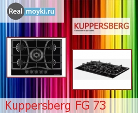   Kuppersberg FG 73