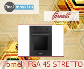 Духовка Fornelli FGА 45 STRETTO