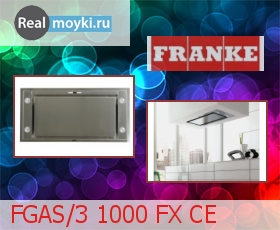   Franke FGAS/3 1000 FX CE