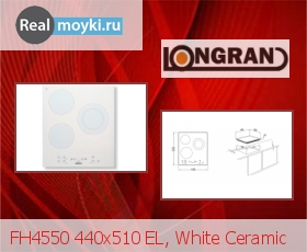   Longran FH4550 440x510 EL, White Ceramic