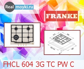   Franke FHCL 604 3G TC