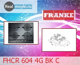   Franke FHCR 604 4G BK C