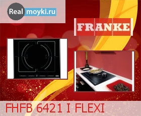   Franke FHFB 6421 I FLEXI