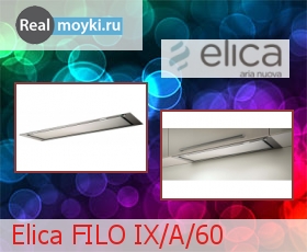   Elica Filo IX/A/60