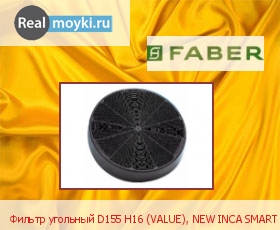  Faber D155 H16 (VALUE), NEW INCA SMART
