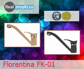   Florentina FK-01