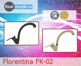   Florentina FK-02