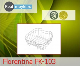  Florentina FK-103