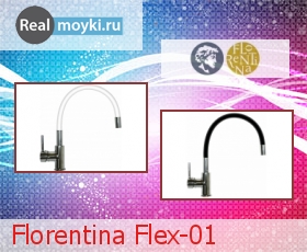  Florentina Flex-01