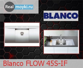  Blanco FLOW 45S-IF