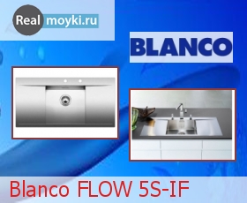   Blanco FLOW 5S-IF