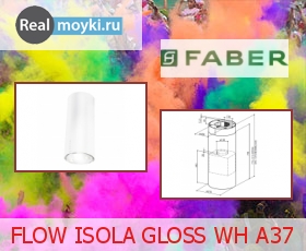   Faber FLOW ISOLA GLOSS WH A37, 370 , 