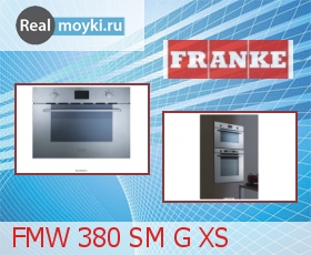  Franke FMW 380 SM G XS