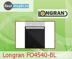  Longran FO4540-BL