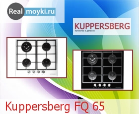   Kuppersberg FQ 65