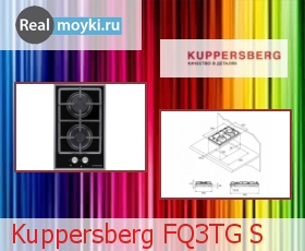   Kuppersberg FQ3TG S