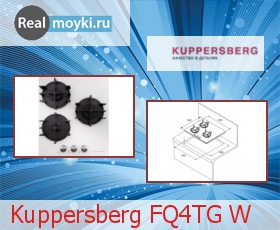   Kuppersberg FQ4TG W