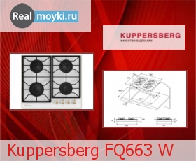  Kuppersberg FQ663 W