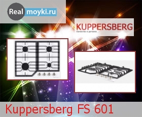   Kuppersberg FS 601