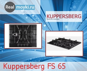  Kuppersberg FS 65