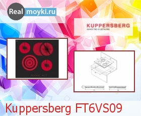   Kuppersberg FT6VS09