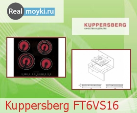   Kuppersberg FT6VS16