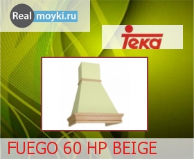   Teka FUEGO 60 HP BEIGE