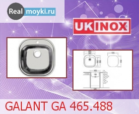 Кухонная мойка Ukinox Галант GA 465.488