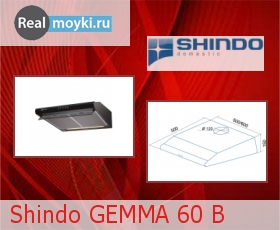   Shindo Gemma 60