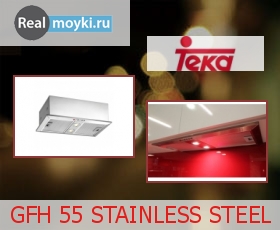   Teka GFH 55 STAINLESS STEEL