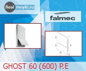   Falmec GHOST 60 (600)