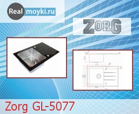   Zorg GL-5077