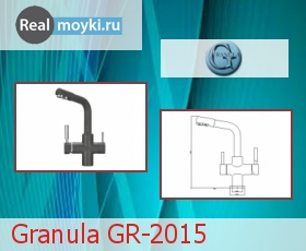 Кухонный смеситель Granula GR-2015