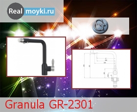   Granula GR-2301