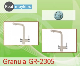   Granula GR-2305