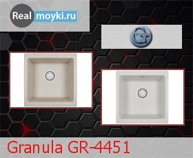   Granula GR-4451