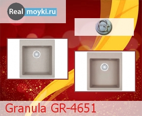  Granula GR-4651