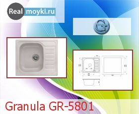   Granula GR-5801