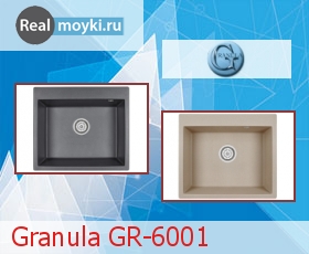   Granula GR-6001