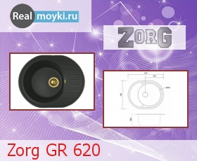   Zorg GR 620