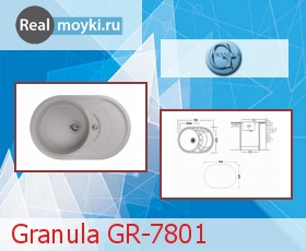   Granula GR-7801