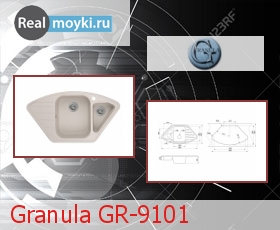   Granula GR-9101