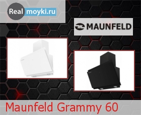   Maunfeld Grammy 60
