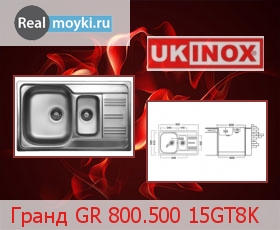   Ukinox  GR 800.500 15GT8K