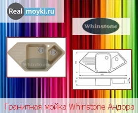   Whinstone 