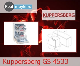 Kuppersberg GS 4533