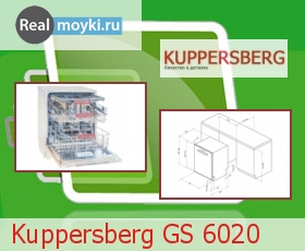  Kuppersberg GS 6020