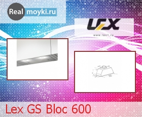   Lex GS Bloc 600
