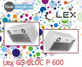   Lex GS BLOC P 600