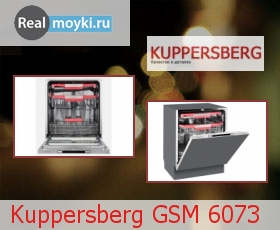  Kuppersberg GSM 6073